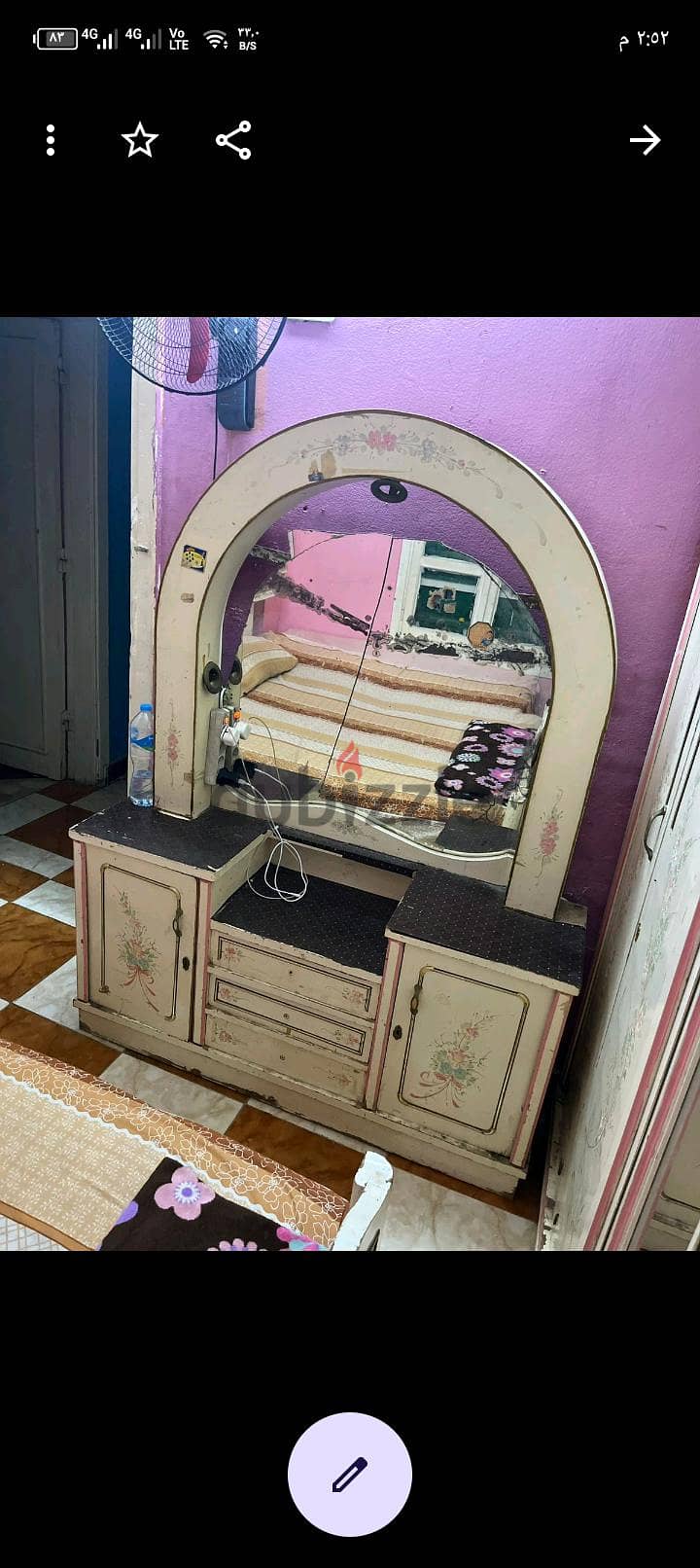 غرفة نوم للبيع 2