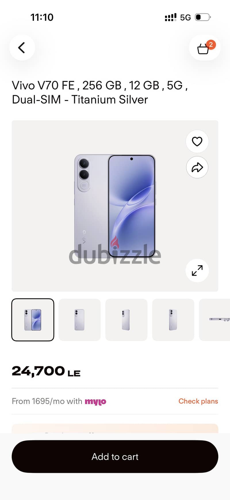 Vivo V60 lite 5G 5