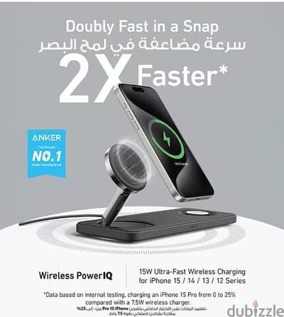3 in 1 Foldable charger for Apple Mag Safe شاحن لاسلكى انكر ٣ فى ١ ابل