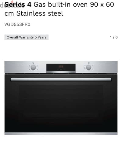 Bosch Series 4 Built-in Gas Oven 90cm – Brand New /