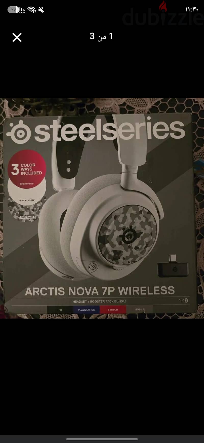 Steelseries Arctis Nova 7P Edition 1