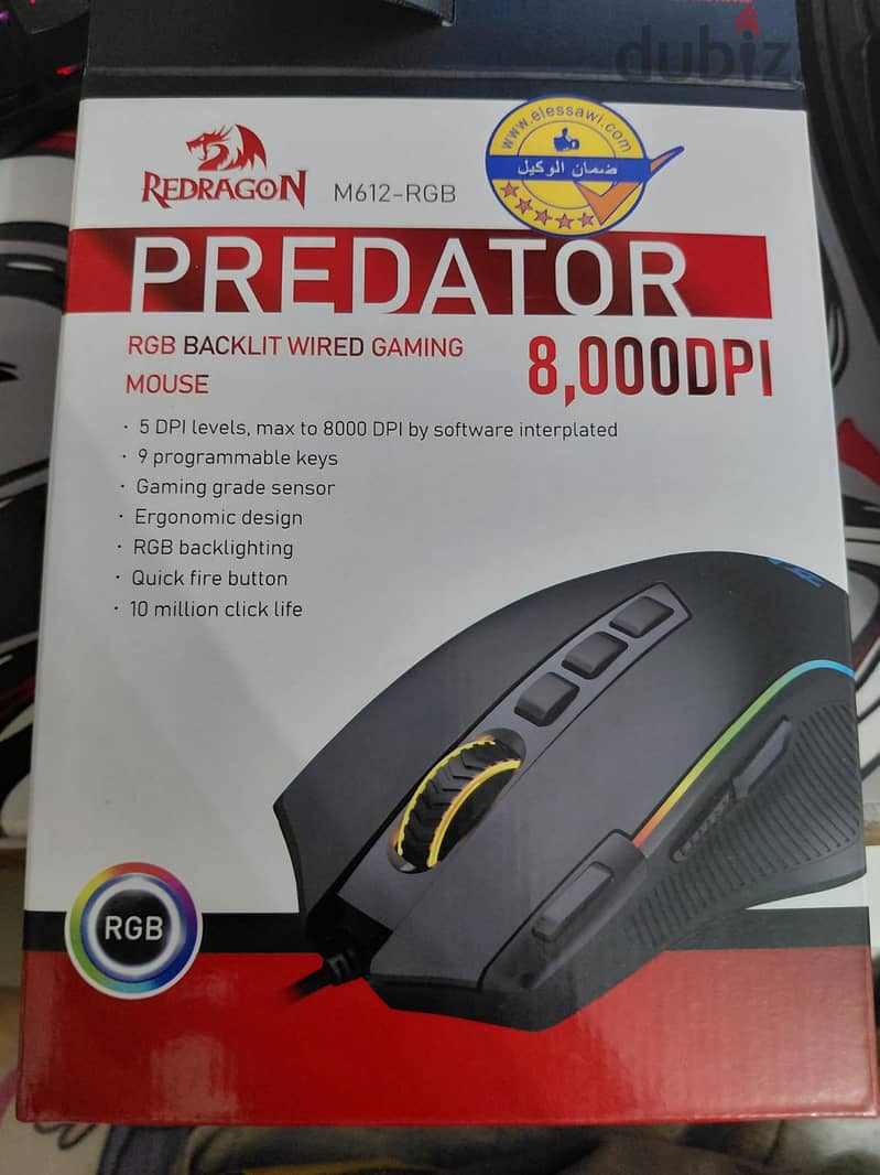 Keyboard & Mouse Redragon 12