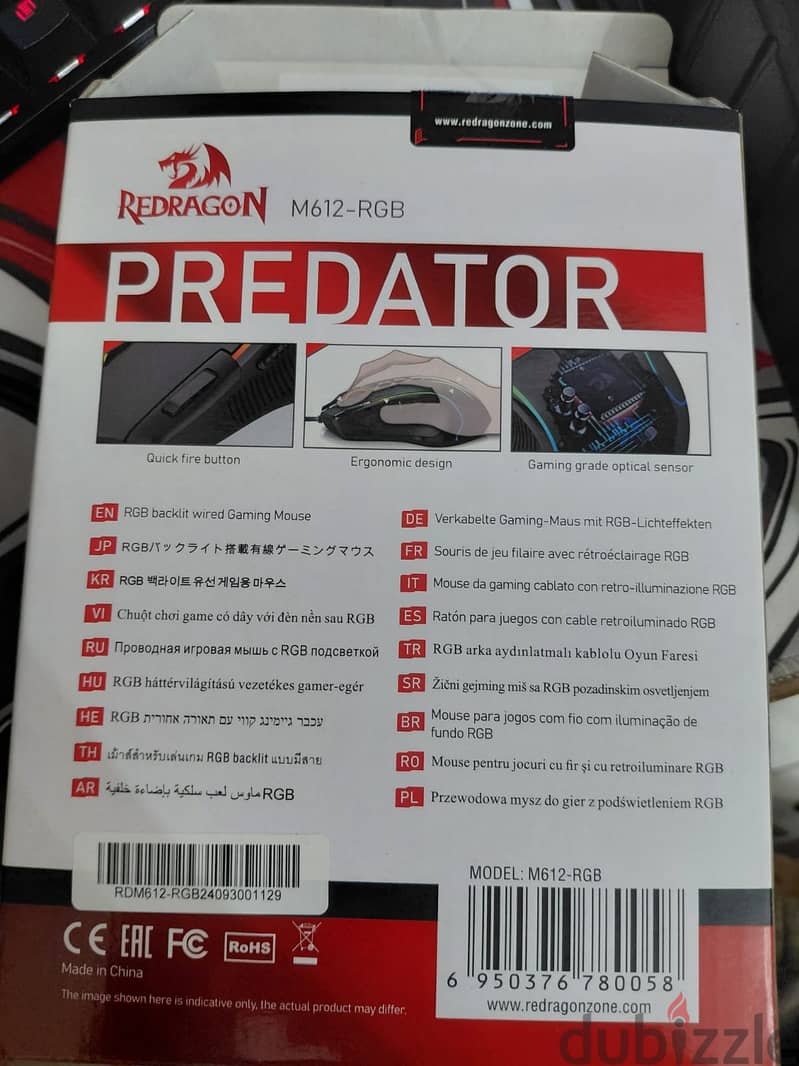 Keyboard & Mouse Redragon 13