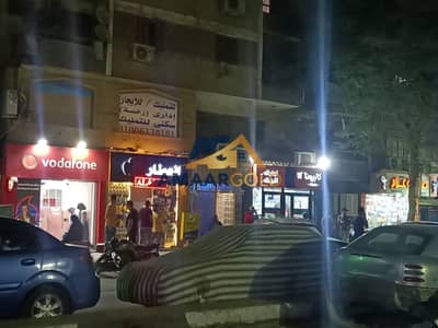 Prime Retail Shop for Rent | Ahmed Zaki Main Street | Next to Vodafone | Opposite BIM Market in Dar El Salam
