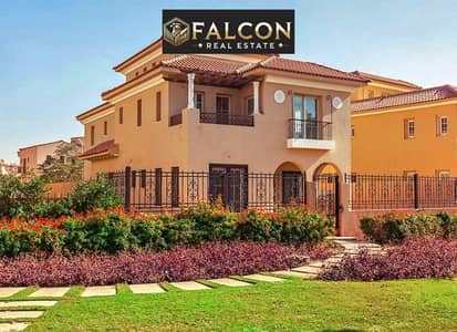 villa for sale 686m ready to move in hyde park fifth settlement in installments