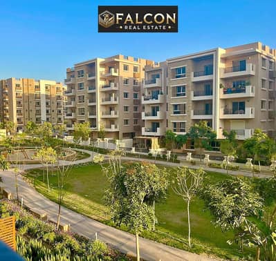 apartment for sale with landscape view in sarai compound on suez road