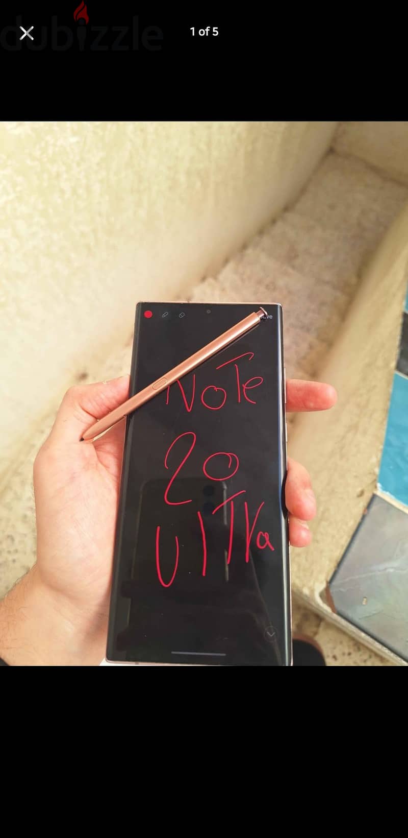 Samsung Note 20 Ultra 4