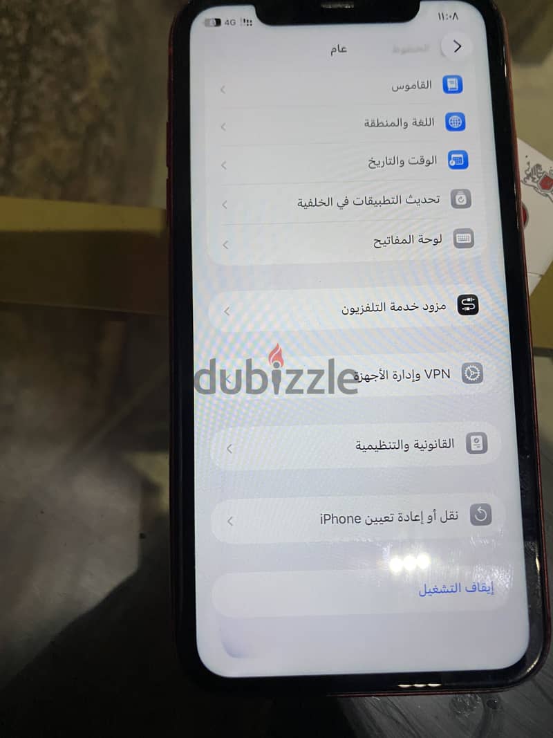 Apple - iPhone 11 3