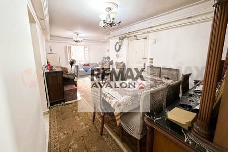 Apartment for sale licensed 96 m Al-Suyuf (Sh Zainah)