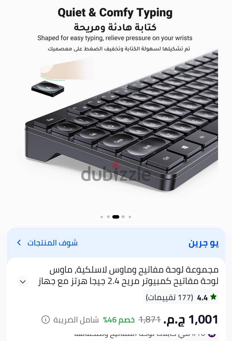 MacBook air m2 9