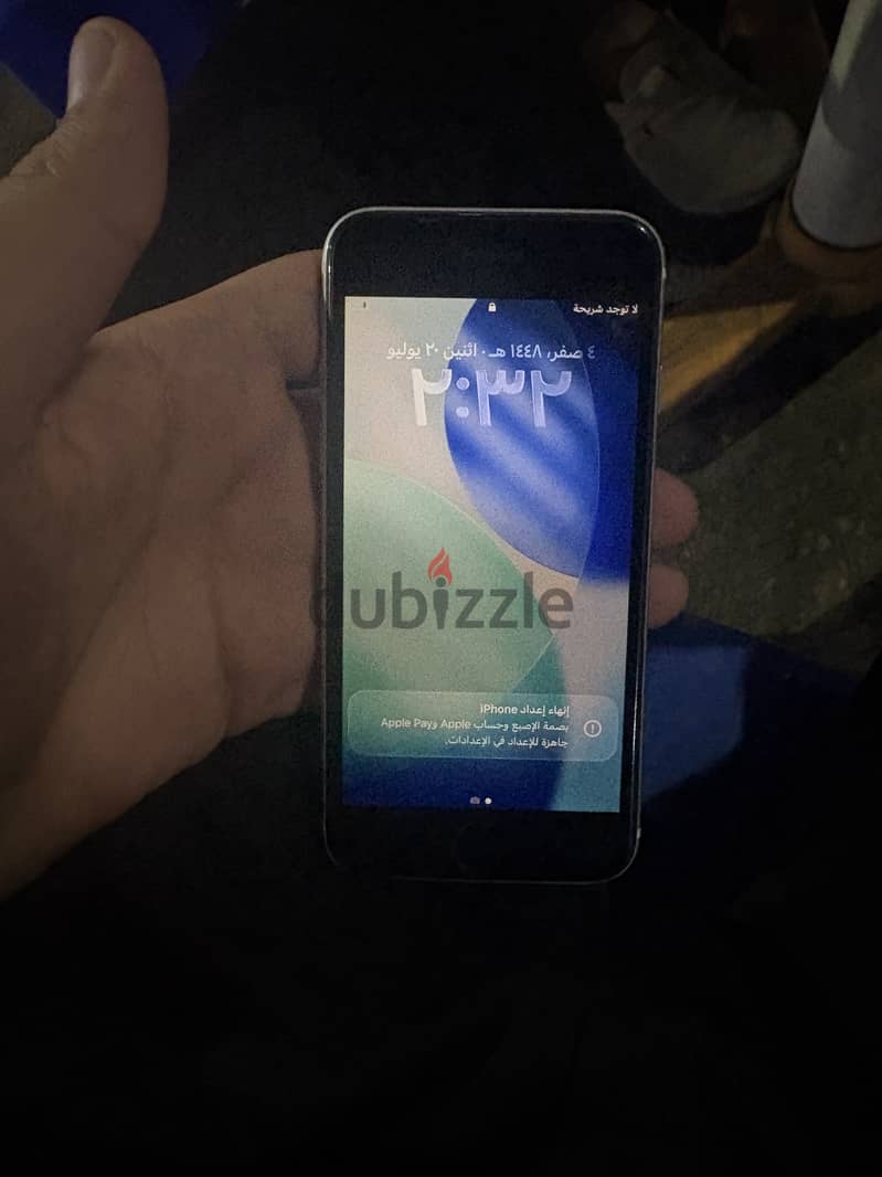 I phone se 2020 1
