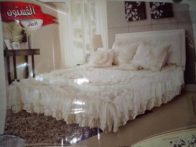 مفرش عروسة تركي