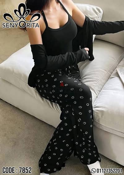 بيجاما قطن