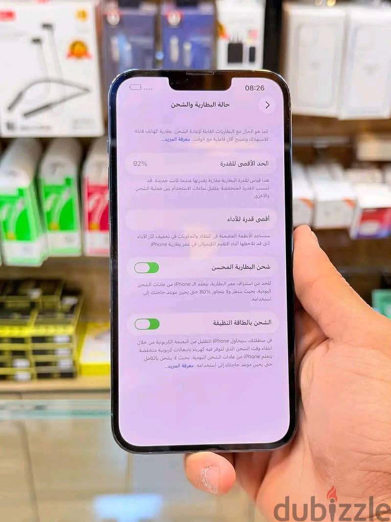Apple - iPhone 13 Pro Max 3