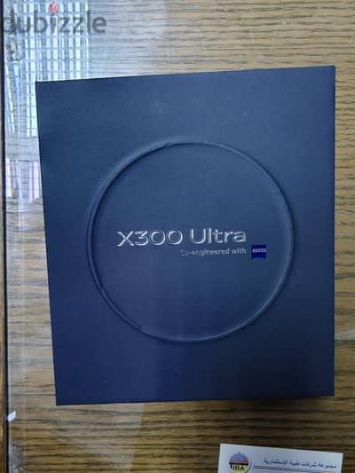 Vivo X 300 ultra