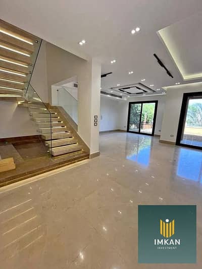 A fully finished, detached villa of 421 sq m is for sale in installments over 7 years, next to AUC in Patio Town, Fifth Settlement, Cairo.