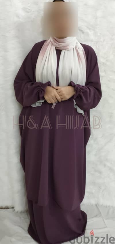 اسدالات صلاه واستقبال