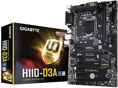 بندل H110 - D3A جيجابيت جيل سابع Core I5 7500