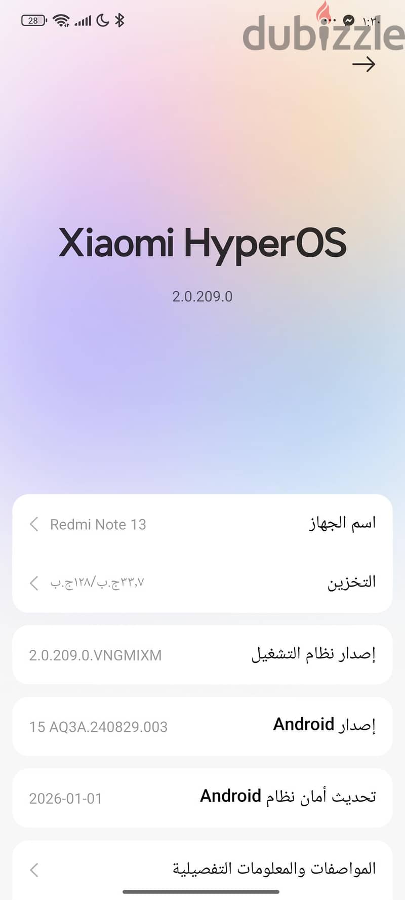 Redmi not 13 4