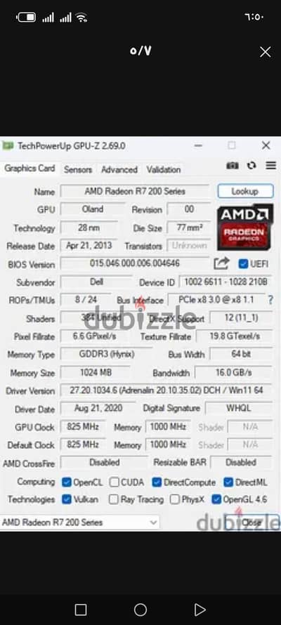 كارت شاشة  AMD R7 240 1 G DDR3