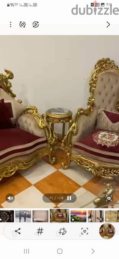 صالون مدهب