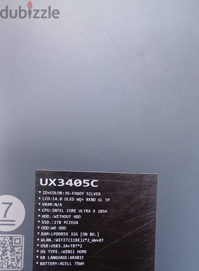 ASUS Zenbook 14 2