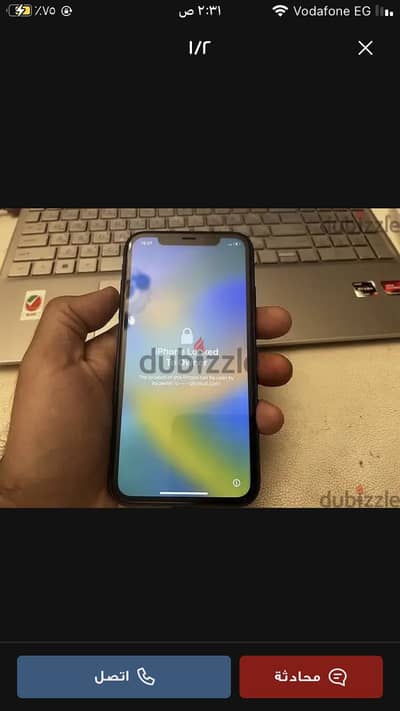 آبل - آيفون 11