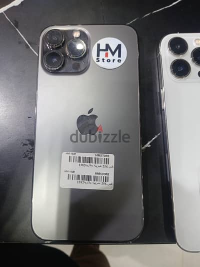 آبل - آيفون 13 برو ماكس
