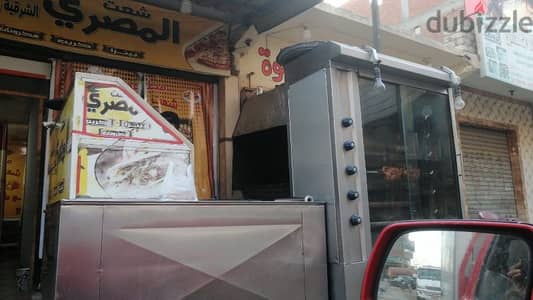 معدات مطاعم