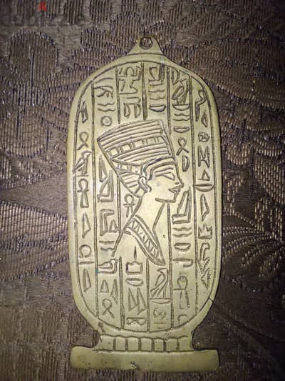 اكثر من ٢٣٠عام