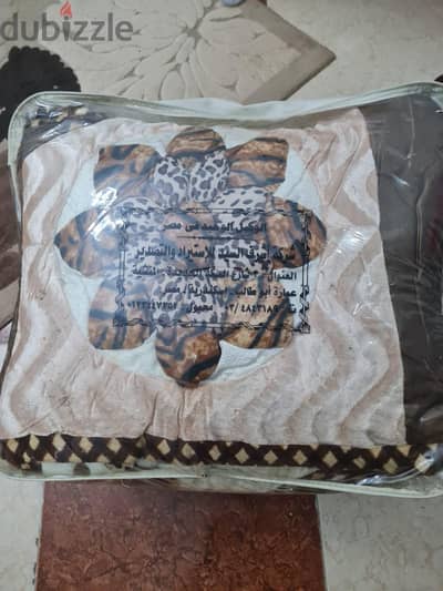 طقم لحاف