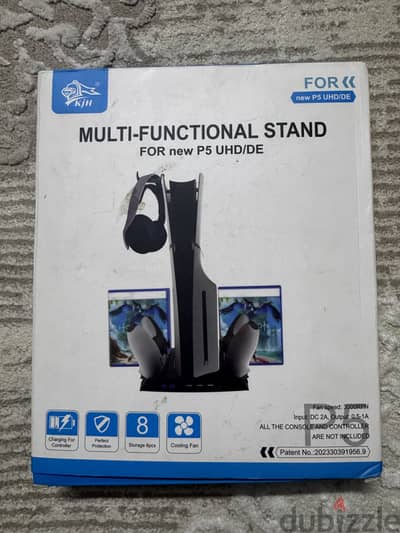 Ps5 slim cooling stand & charging station