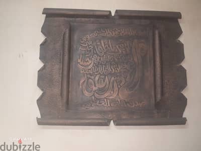 برواز فاخر بتراز علي
