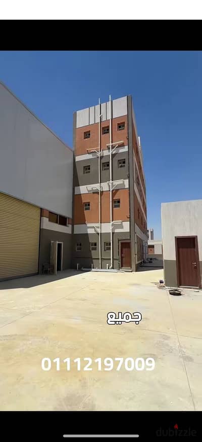 مصنع هندسي للبيع ثلاث ادوار في الروبيكي مطلوب 13مليون
