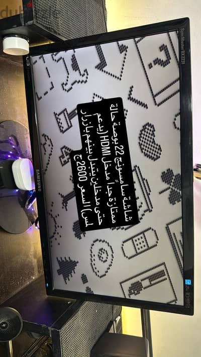 شاشة سامسونج 22 بوصة مدخلين HDMI