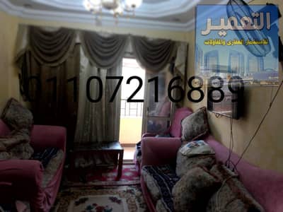 Apartment in Zaytoun near the Real Estate Registry