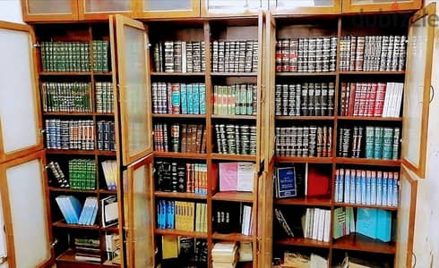 موسوعات فقهيه قانونية كامله