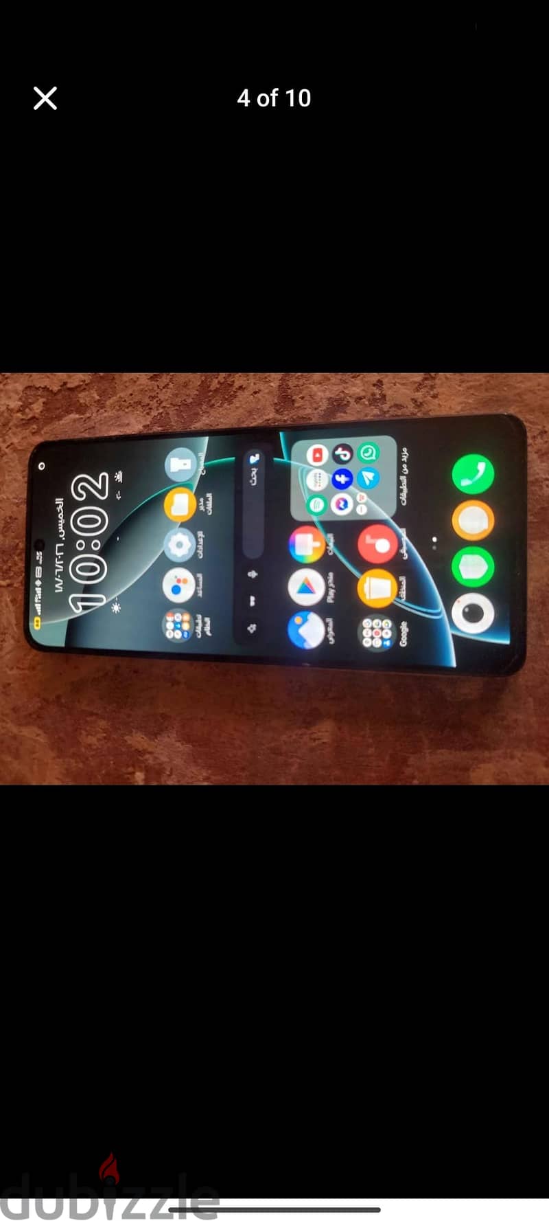 Xiaomi Poco F4 3