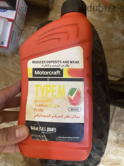 كرتونة زيت فتيس وباور موتوركرافت أصلي Motorcraft Type M