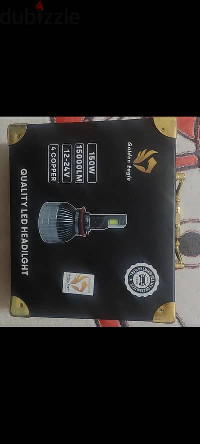 لمبات ليد H7 150 Watt
