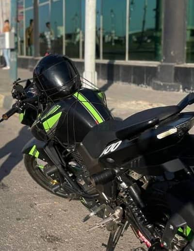 هوجان f250