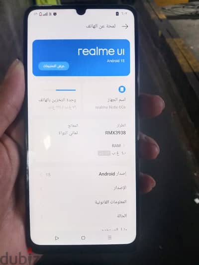 Realme note 60 X
