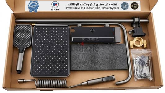 مسطرة دش بيانو شاشة ديجيتال