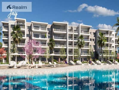 The cheapest Ras El Hekma chalet is close to you and you will see the sea of ​​packages you are looking for