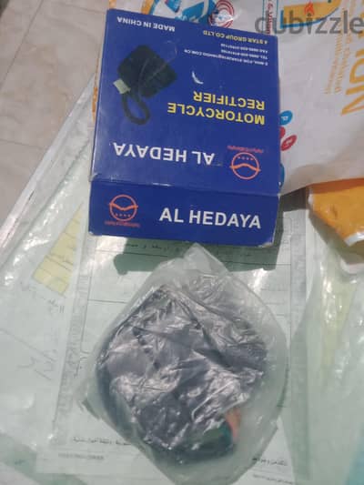 بلاطه شحن ماكن صيني