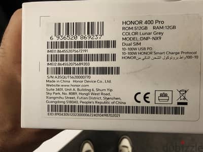 Honor 400 Pro