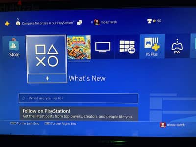 Ps4 slim + دراعين