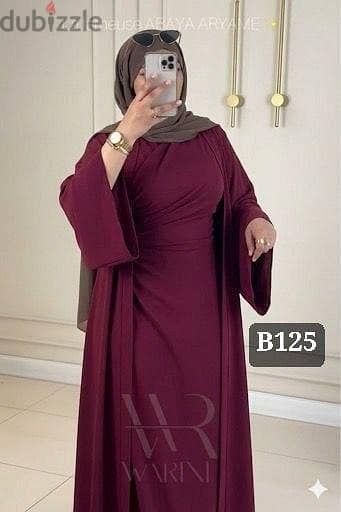 توينز قطعتين