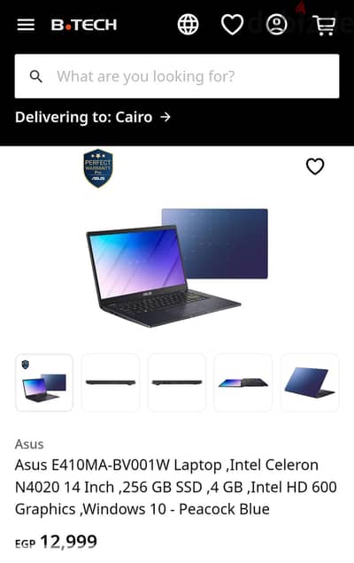 asus e410m