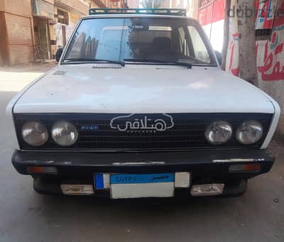 فيات 131 1980 للبيع المنصورة